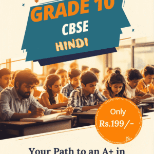 Grade 10 Hindi CBSE Syllabus